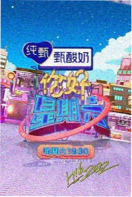 半脉卷章节回顾配图
