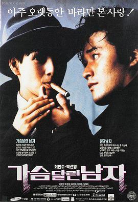 归根卷章节回顾配图