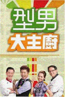 无需脚本的交互实现示意