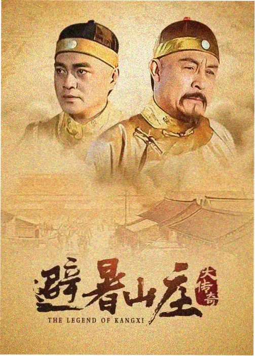 水培区特辑上线配图