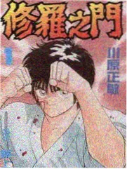 浮沫市势力代表角色的头像剪影